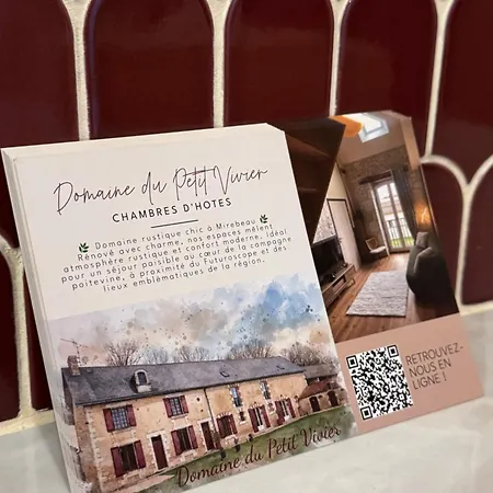 Domaine Du Petit Vivier